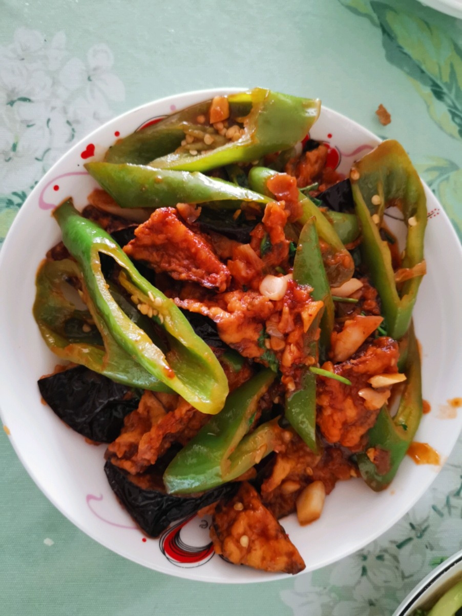 Flavored Eggplant recipe