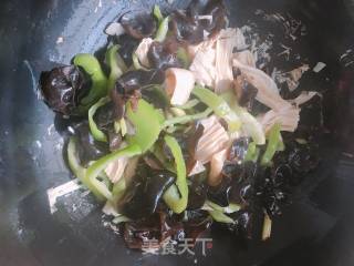Fungus Burnt Yuba recipe
