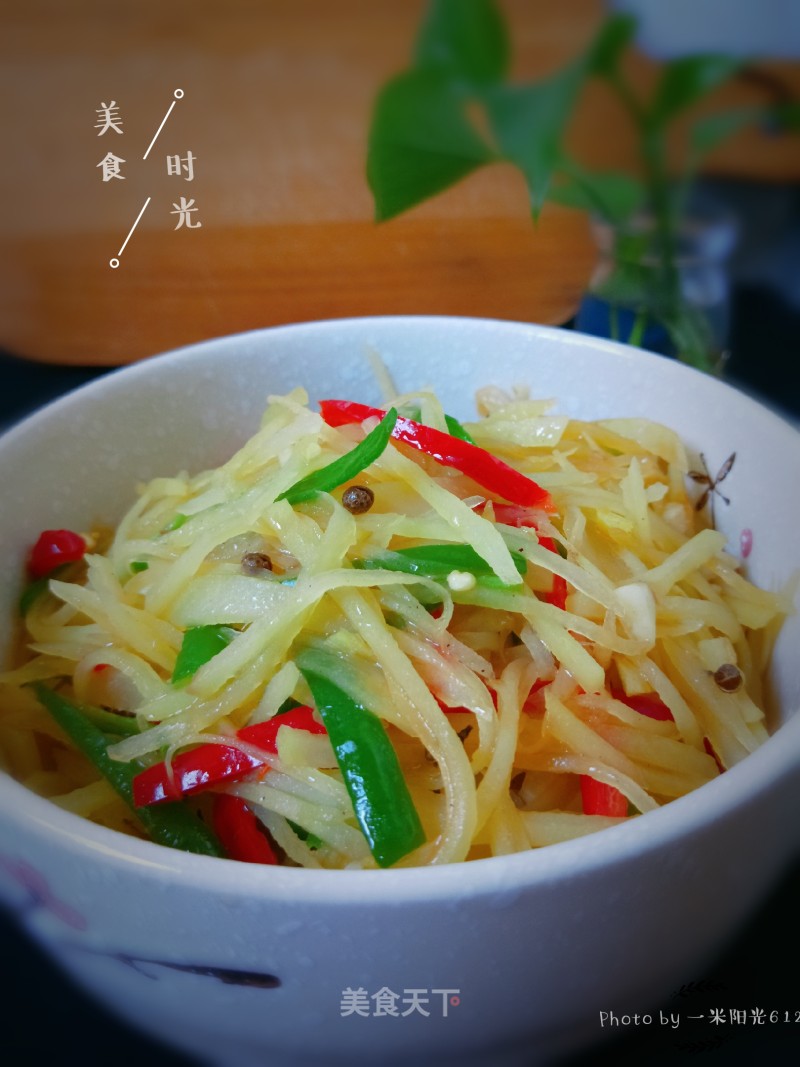 Double Pepper Potato Shreds recipe