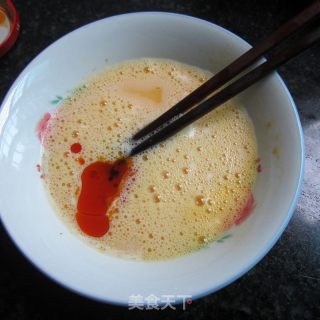 Yukagawa Flavour Frozen Egg recipe