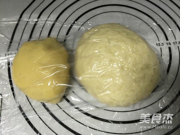 Bean Paste Chrysanthemum Crisp recipe