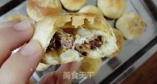 Su-style Fresh Meat Moon Cakes recipe