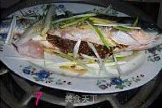 Steamed Grass Carp recipe