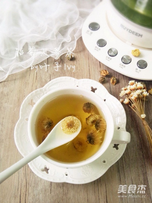 Chrysanthemum Ginseng Tea recipe