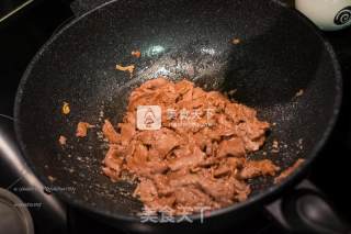 Stir-fried Beef with Bitter Gourd in Black Bean Sauce recipe