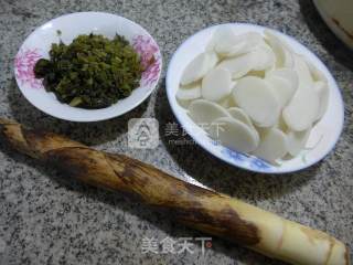 Pickled Vegetables and Leishan Rice Cake Soup recipe