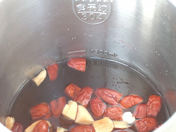 Poria, Red Beans, Red Dates, Soy Milk recipe