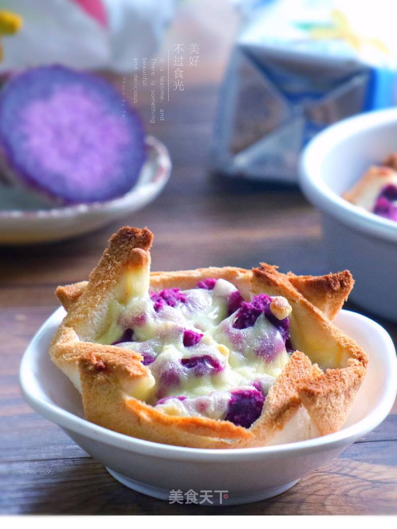 Purple Sweet Potato Toast recipe