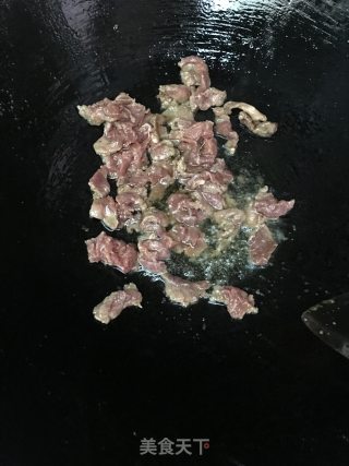 Stir-fried Beef with Celery recipe