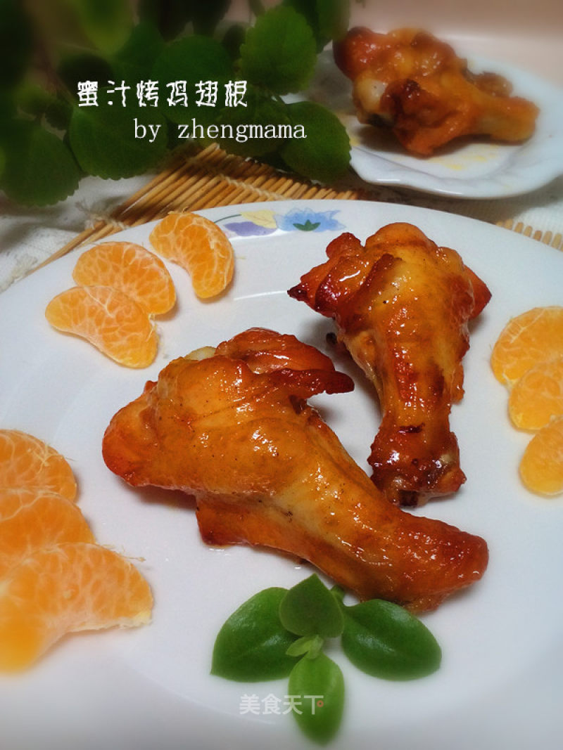 Roasted Chicken Wing Roots with Honey Sauce