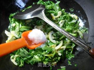 Leishan Stir-fried Chrysanthemum recipe