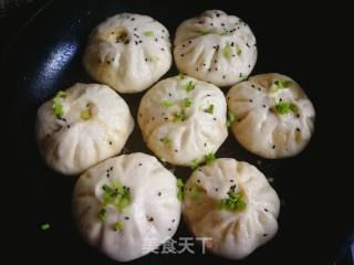 Fried Bao recipe