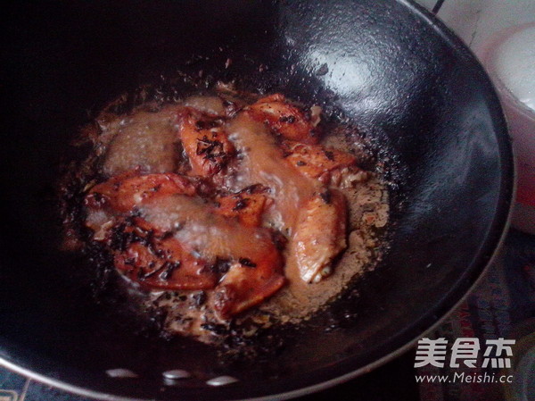 Tea Fragrant Chicken Wings recipe