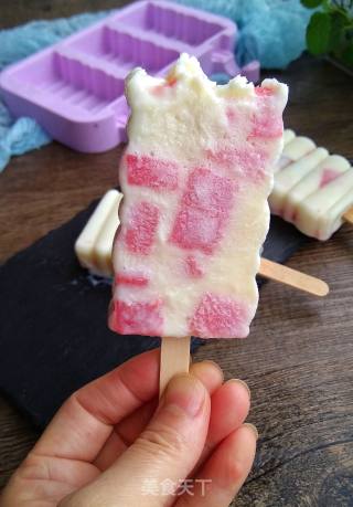 Milk Watermelon Ice Cream recipe