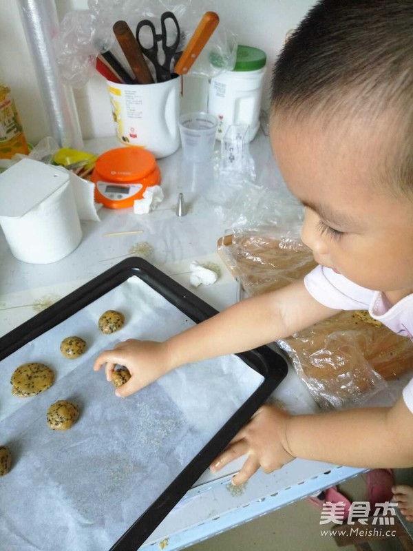 Brown Sugar Black Sesame Biscuits recipe