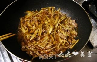 Burdock Beef Shredded recipe