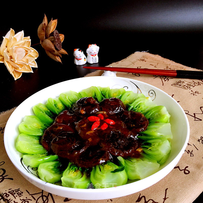 Choy Sum with Shiitake Mushroom recipe
