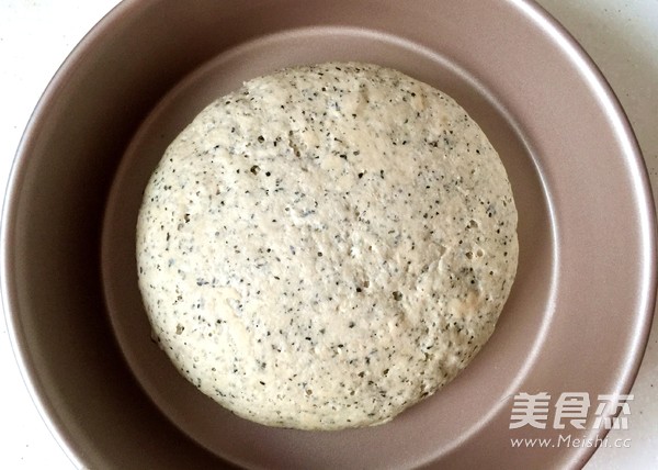 Black Okara Whole Wheat Buns recipe