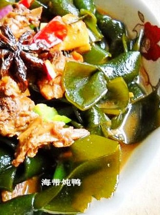 Stewed Duck with Kelp recipe