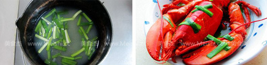 Steamed Boston Lobster recipe