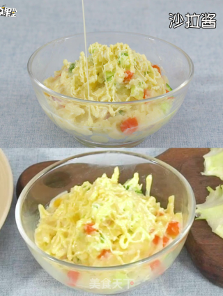 Japanese Style Potato Salad recipe