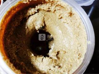 Homemade Peanut Butter recipe
