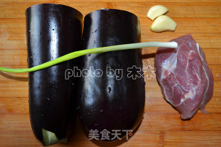 Sauteed Eggplant recipe