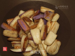 Fish-flavored Eggplant: Appetizing Home Cooking recipe