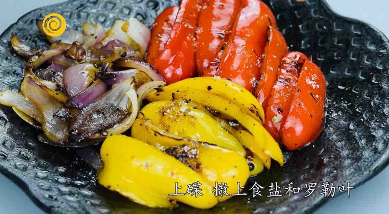 Roasted Vegetables Rich in Vitamins recipe