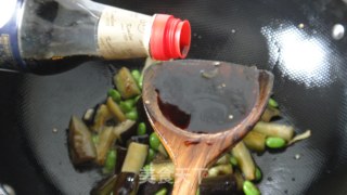 Fried Eggplant with Edamame recipe