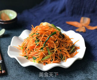 Stir-fried Carrots with Green Garlic recipe
