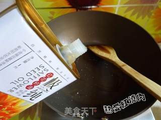 Minced Meat Mixed with Bitter Chrysanthemum recipe