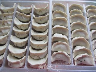 Shepherd's Purse, Bamboo Shoot Tip Pork Dumplings recipe