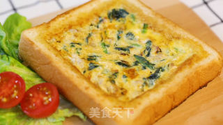 Quiche Toast Thick Slices recipe