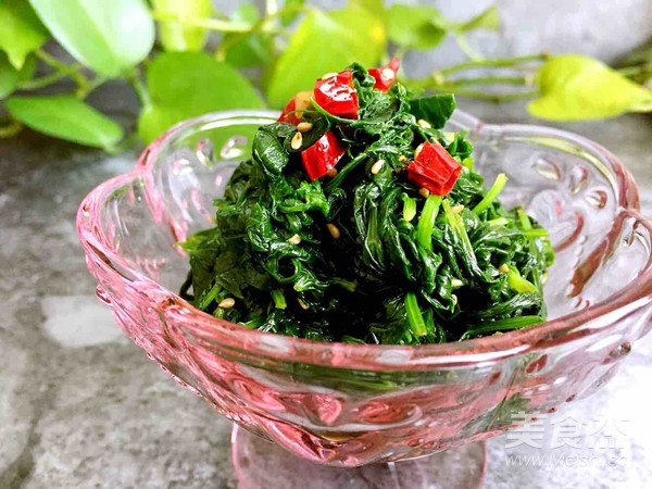 Refreshing Parsley Leaves recipe