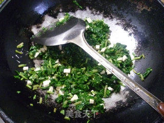 Stir-fried Malan with Dried Tofu recipe