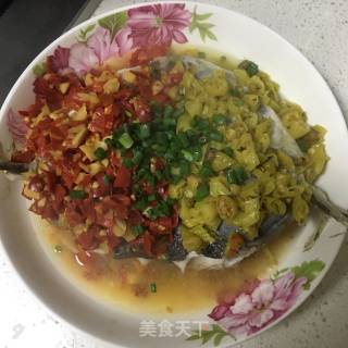 Chopped Pepper Fish Head recipe