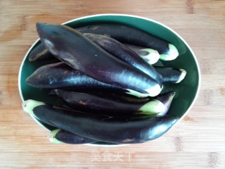 Garlic Eggplant recipe