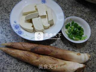 Leishan Boiled Old Tofu recipe