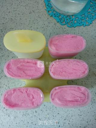 Dragon Fruit Yogurt Ice Cream recipe