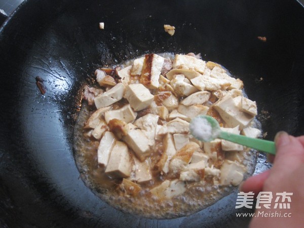 Tofu Roasted Pork recipe