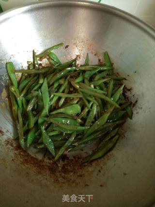 Beans with Soy Sauce recipe