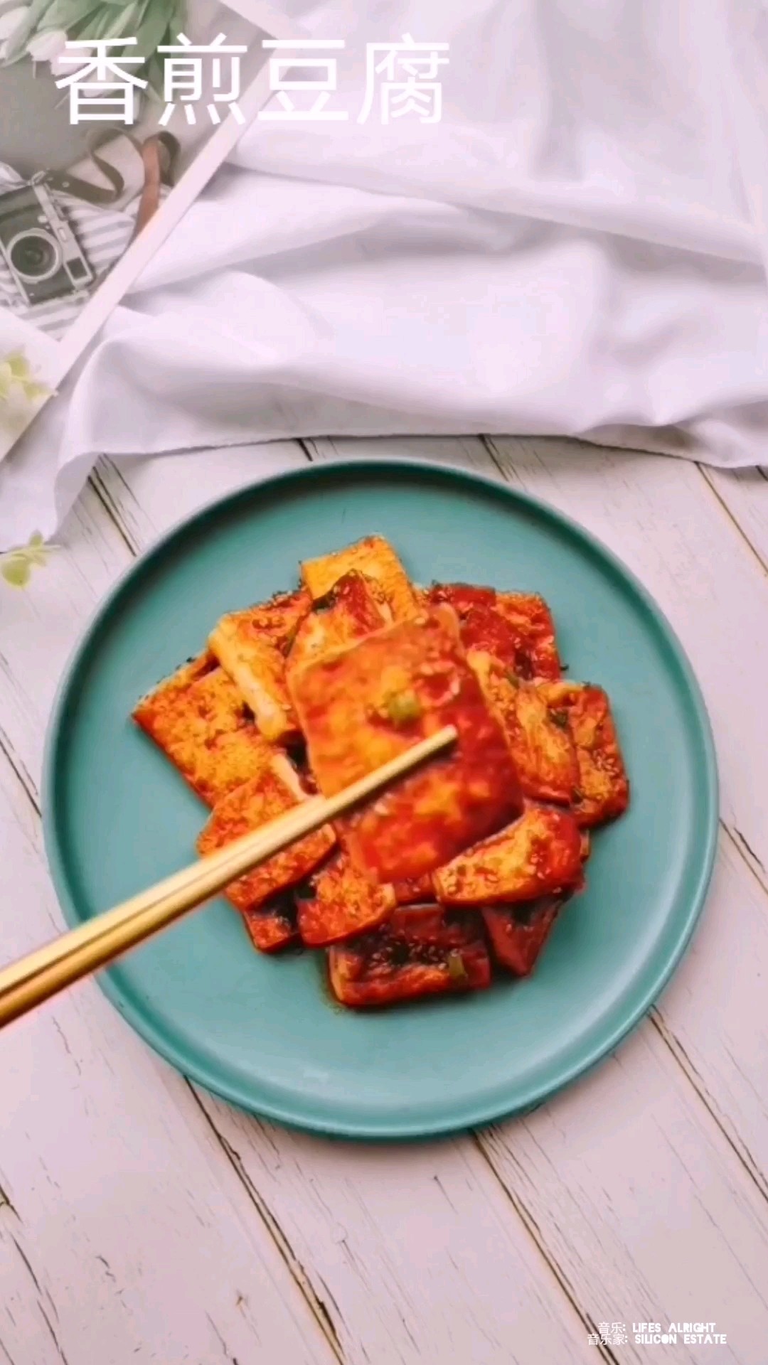 #豆腐的神仙 Practice# Pan-fried Tofu recipe