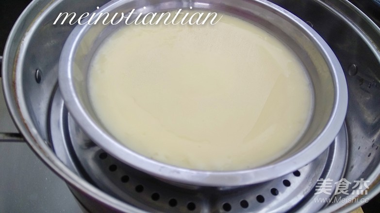 Steamed Egg recipe