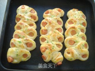 Scallion Ham Bread recipe