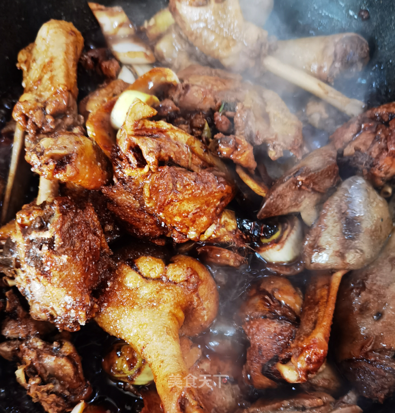 Big Goose Stewed in Iron Pan recipe