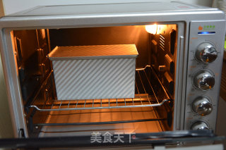 Black Sesame Toast recipe
