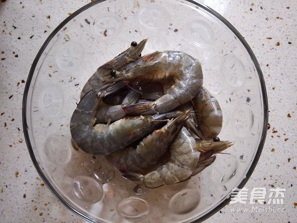 Grilled Shrimp with Black Pepper recipe