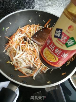Stir Fry recipe