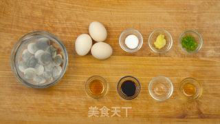 Steamed Egg with Clams recipe